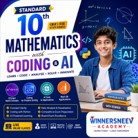 Standard 10th Mathematics With Coding and AI (12 Weeks)