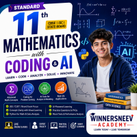 Standard 11th Mathematics With Coding and AI