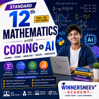 Standard 12th Mathematics With Coding and AI