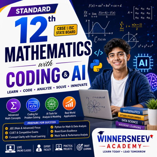 Standard 12th Mathematics With Coding and AI