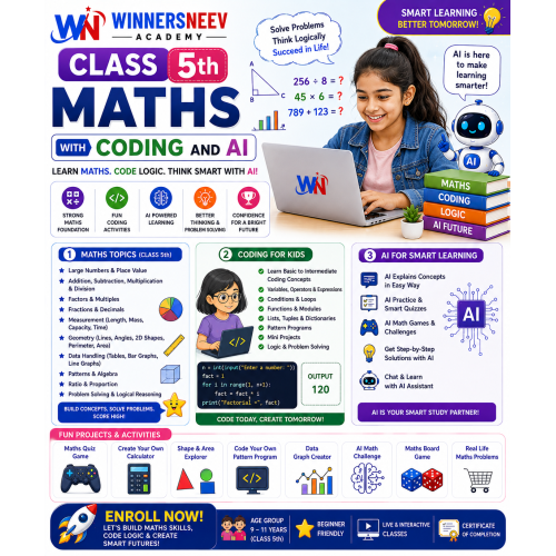 Class 5th Mathematics With Coding and AI Class 5th Mathematics With Coding and AI